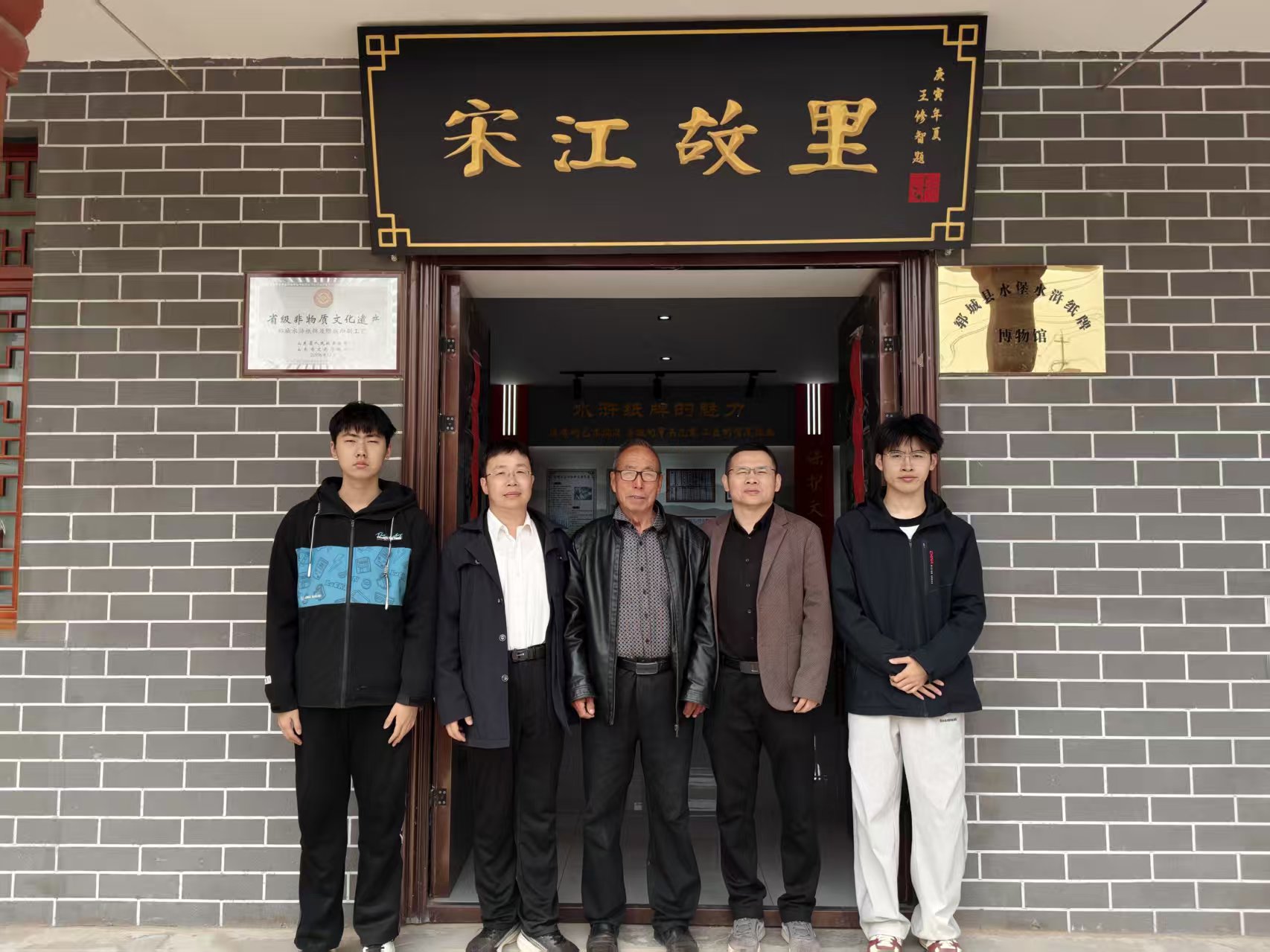 2b1a06846f3056c81b17eda2eeab764a